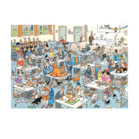 Jan van Haasteren Die Katzenshow 2000 Teile Puzzle