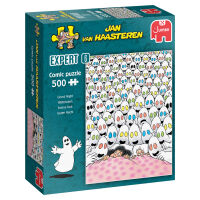 Jan van Haasteren Expert 6 – Good Night Puzzle