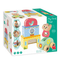 Goula, My First Toys, Spielzeug für Kinder ab 6 Monate