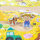 Goula 53176 Bauernhof Puzzle XXL 18 Teile