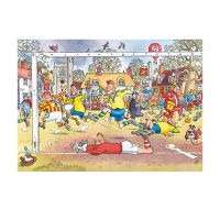 Wasgij Original 14 Football Madness! 1000 Teile Puzzle