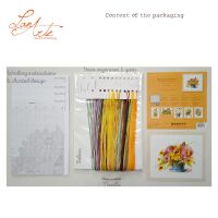 Lanarte Farbperfektion Kreuzstichpackung, Secret Stitch Along 2020/2
