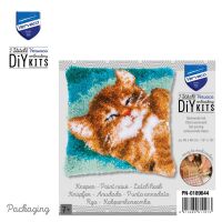 Vervaco, Knüpfkissen Schnurrende Katze