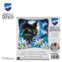 Vervaco, Knüpfkissen Katze in der Nacht