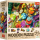 Trefl, Bunte Cocktails - 500+1 Teile Holzpuzzle