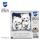 Vervaco Knüpfkissenpackung Kleine Eisbären