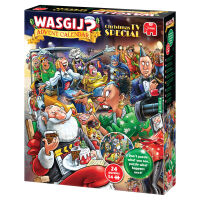 Wasgij Christmas Advent Calendar - Christmas TV Special  2026