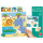 Goula 6 Habitat Puzzle