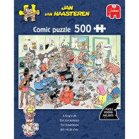 Jan van Haasteren - Ein Hundeleben 500 Teile Puzzle