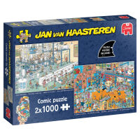 Jan van Haasteren - Ab in die Waschmaschine! & Ein...