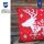 Kreuzstichkissenpackung Weihnachten Hirsche - Stickbild vorgezeichnet